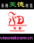 Suzhou Fude Fashion Clothing Co.,Ltd